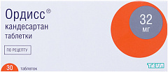  Ордисс тб 32мг N30 