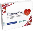 Кардевит АС тб 75мг+15,2мг N100 