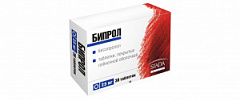  Бипрол тб 2.5мг N30 