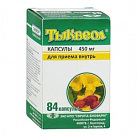 Тыквеол (Тыквы семян масло) капс 450мг N84 