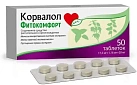 Корвалол Фитокомфорт тб N50 