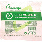 Марля медицинская фасованная 2м в ассортименте N1 