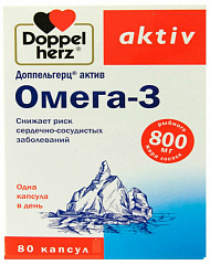  Доппельгерц Актив Омега-3 (БАД) капс N80 