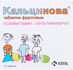  Кальцинова фруктовые тб N27 