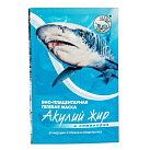 Маска плацентарная "Акулий жир" Ламинария от морщин и отеков в области глаз 10мл №1 