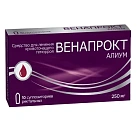 Венапрокт Алиум супп рект 250мг N10 