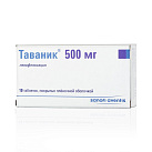 Таваник тб 500мг N10*1 