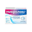 Микролакс для детей с 0 лет (микроклизмы с коротким носиком) 5мл N12 