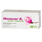 Магнелис Б6 тб №50 