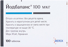  Йодбаланс тб 100мкг N100 