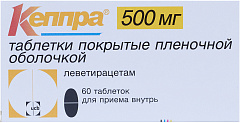  Кеппра тб 500мг N60 