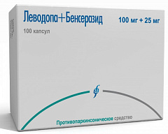  Леводопа+Бенсеразид капс 100мг+25мг N100 