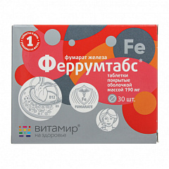  Феррумтабс (БАД) тб 190мг N30 