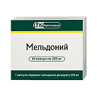 Мельдоний капс 250мг №60 Фармстандарт 