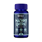 Магния цитрат с витамином B6 GLS (БАД) капс 500мг №90 
