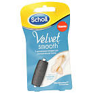 Насадка сменная "Scholl" для электрической роликовой пилки №1 