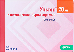  Ультоп капс 20мг N28 