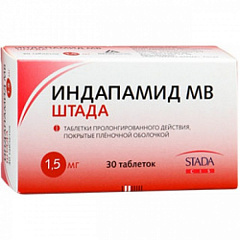  Индапамид МВ Штада тб 1.5мг N30 