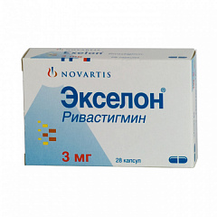  Экселон капс 3мг N28 