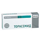 Торасемид тб 5мг №60 