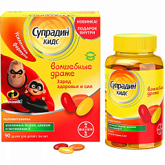  Супрадин Кидс Волшебные драже (БАД) 1.8г N90 