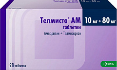  Телмиста АМ тб 10мг+80мг N28 