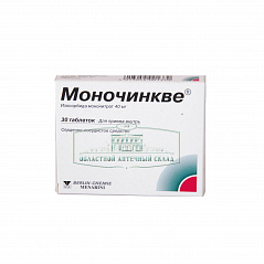  Моночинкве тб 40мг N30 