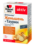 Доппельгерц Актив Женьшень+Таурин капс 920мг №30 