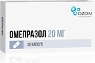Омепразол капс 20мг N30 