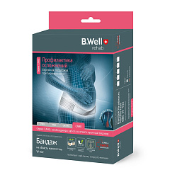  Бандаж на тазовую область (бандаж для беременных),поддерживающий CARE S N1 