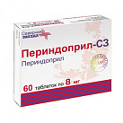 Периндоприл-СЗ тб 8мг №60 