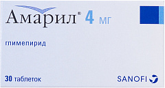  Амарил тб 4мг N30 