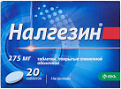 Налгезин тб 275мг N20 