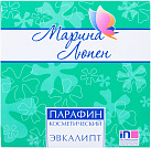 Парафин косметический 250г №1*1 