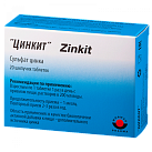 Цинкит тб шип 10мг N20 