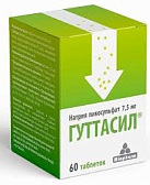 Гуттасил (БАД) тб 200мл №60 