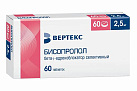 Бисопролол тб 2,5мг №60 