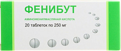  Фенибут тб 250мг N20 