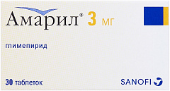  Амарил тб 3мг N30 