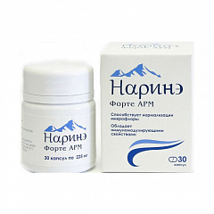  Наринэ Форте АРМ (БАД) капс 225мг N30 