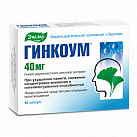 Гинкоум капс 40мг №90 