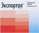 Экспортал пор 10г №10 