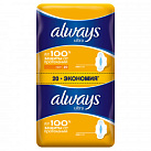 Прокладки гигиенические "Always" ультра лайт дуо N20 