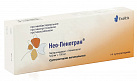 Нео-Пенотран свечи N14 