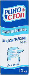 Риностоп капли 0,05% 10мл N1 