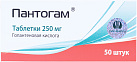 Пантогам тб 250мг N50 