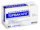 Торвакард табл п/о 20 мг N90 