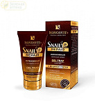 Новосвит Крем для кожи snail repair gel trap интенсивный ночной с муцином улитки 50мл №1 
