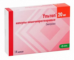  Ультоп капс 20г N14 