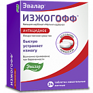 Изжогофф тб жев мятные 680мг+80мг №24 
